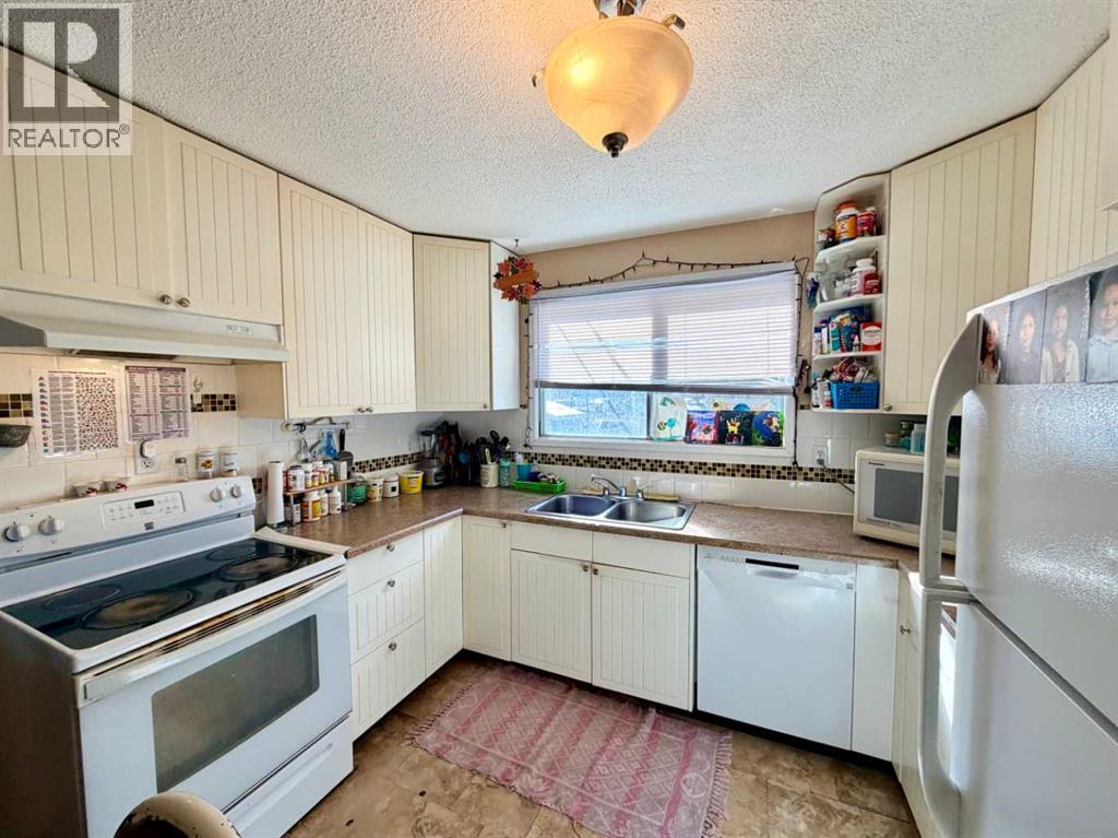 5126 56 Street, Rocky Mountain House, Alberta  T4T 1L5 - Photo 4 - A2289982