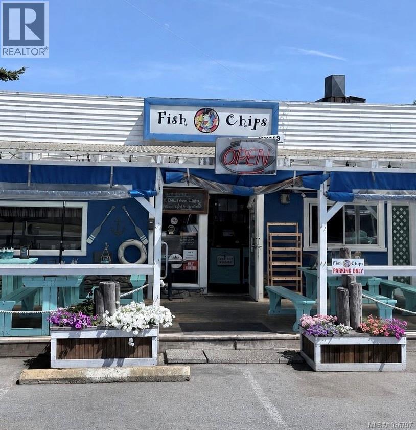 10153 Resthaven Dr, Sidney, British Columbia  V8L 3G8 - Photo 3 - 1036797