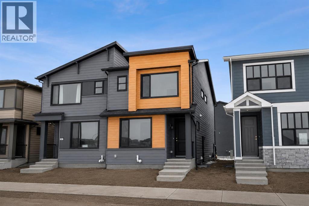 107 Royston Way Nw, Calgary, Alberta  T3L 0M4 - Photo 1 - A2277807