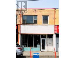 1 - 1324 GERRARD STREET E, Toronto, Ontario