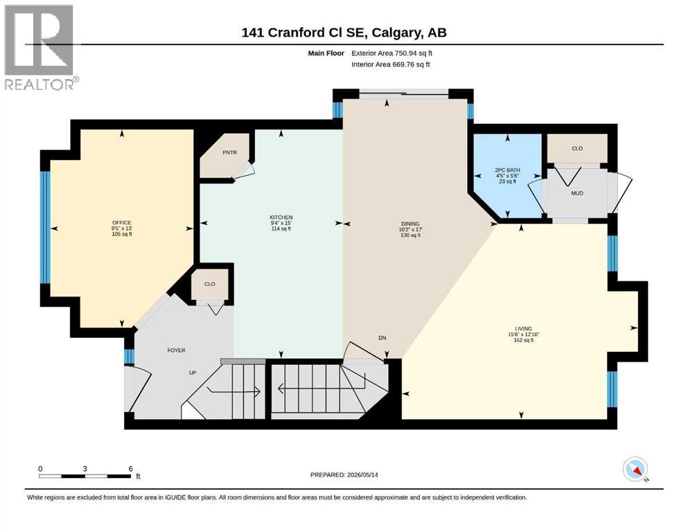 141 Cramond Close SE, Calgary, Alberta  T3M 1C2 - Photo 21 - A2312591