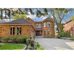 1742 SIR MONTY'S DRIVE, Mississauga, Ontario