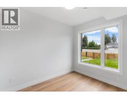 4565 Gordon Drive, Kelowna, British Columbia  V1W 1T3 - Photo 14 - 10388289
