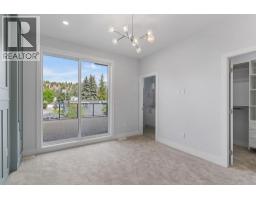 4565 Gordon Drive, Kelowna, British Columbia  V1W 1T3 - Photo 25 - 10388289
