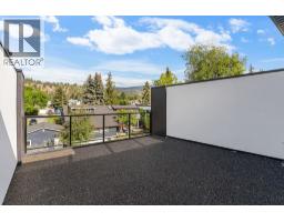 4565 Gordon Drive, Kelowna, British Columbia  V1W 1T3 - Photo 29 - 10388289