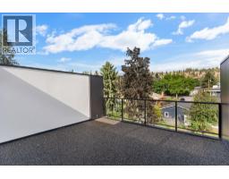 4565 Gordon Drive, Kelowna, British Columbia  V1W 1T3 - Photo 31 - 10388289