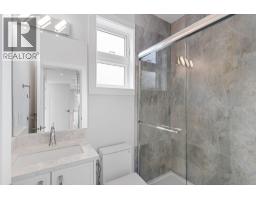 4567 Gordon Drive, Kelowna, British Columbia  V1W 1T3 - Photo 16 - 10388286