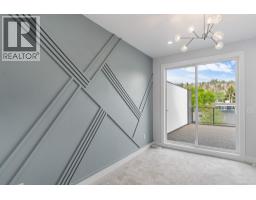 4567 Gordon Drive, Kelowna, British Columbia  V1W 1T3 - Photo 18 - 10388286