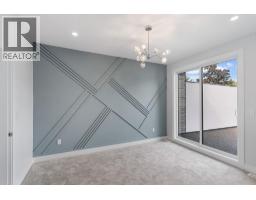 4567 Gordon Drive, Kelowna, British Columbia  V1W 1T3 - Photo 19 - 10388286