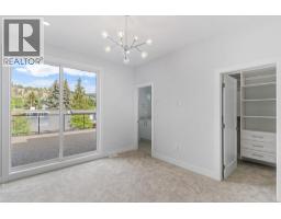 4567 Gordon Drive, Kelowna, British Columbia  V1W 1T3 - Photo 20 - 10388286
