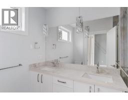 4567 Gordon Drive, Kelowna, British Columbia  V1W 1T3 - Photo 23 - 10388286