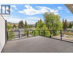 4567 Gordon Drive, Kelowna, British Columbia  V1W 1T3 - Photo 28 - 10388286