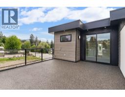 4567 Gordon Drive, Kelowna, British Columbia  V1W 1T3 - Photo 29 - 10388286