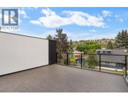 4567 Gordon Drive, Kelowna, British Columbia  V1W 1T3 - Photo 30 - 10388286