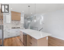 4567 Gordon Drive, Kelowna, British Columbia  V1W 1T3 - Photo 4 - 10388286