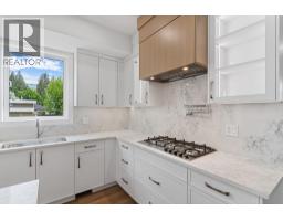 4567 Gordon Drive, Kelowna, British Columbia  V1W 1T3 - Photo 5 - 10388286