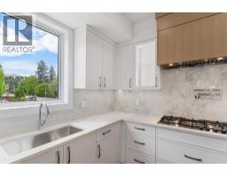 4567 Gordon Drive, Kelowna, British Columbia  V1W 1T3 - Photo 6 - 10388286