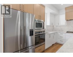 4567 Gordon Drive, Kelowna, British Columbia  V1W 1T3 - Photo 7 - 10388286