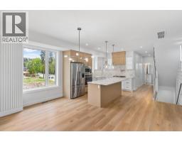 4567 Gordon Drive, Kelowna, British Columbia  V1W 1T3 - Photo 8 - 10388286