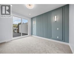 4563 Gordon Drive, Kelowna, British Columbia  V1W 1T3 - Photo 18 - 10388285