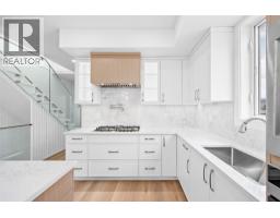 4563 Gordon Drive, Kelowna, British Columbia  V1W 1T3 - Photo 6 - 10388285
