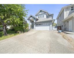 14781 57A AVENUE, Surrey, British Columbia