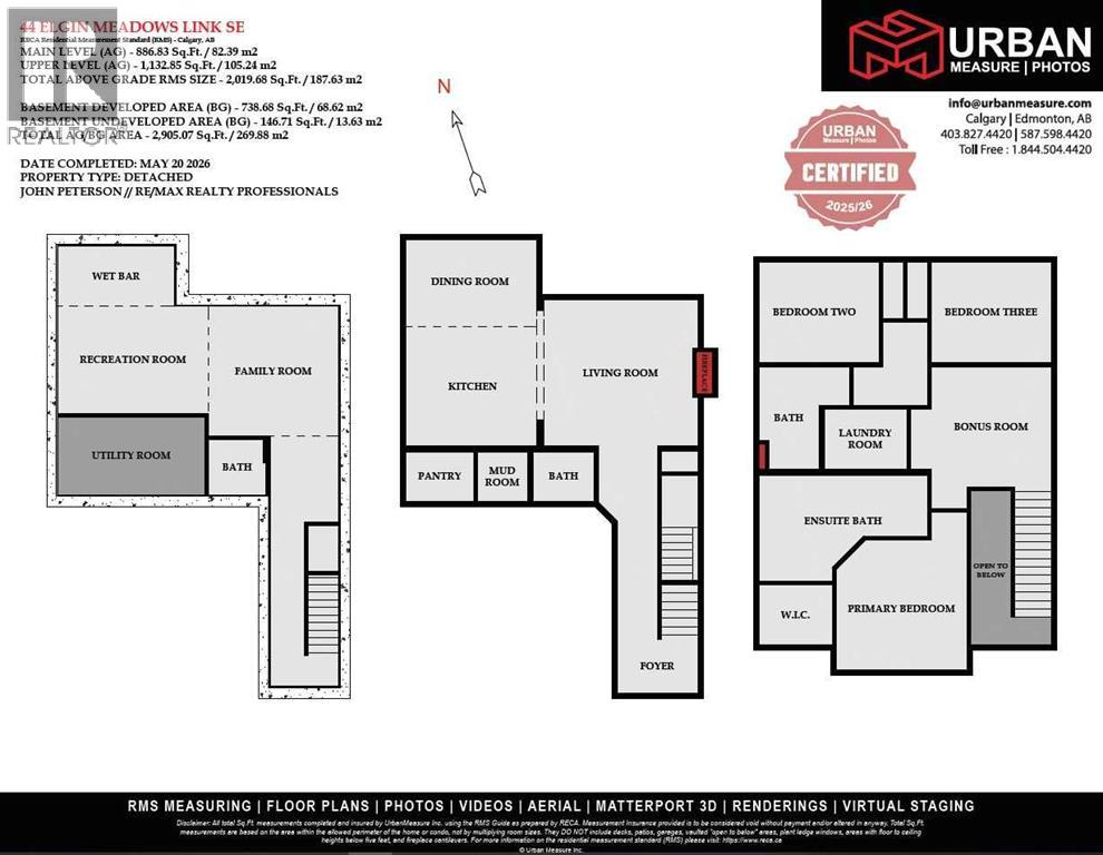 44 Elgin Meadows Link SE, Calgary, Alberta  T2Z 0S3 - Photo 43 - A2313493