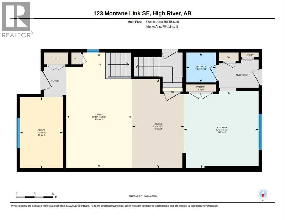 123 Montane Link SE, High River, Alberta  T1V 0K8 - Photo 29 - A2314022