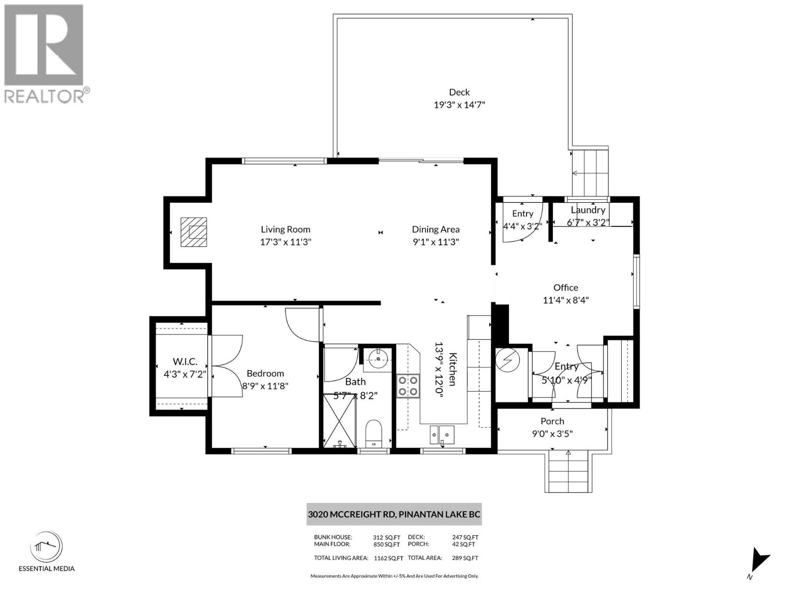 3020 Mccreight Road, Kamloops, British Columbia  V0E 3E1 - Photo 51 - 10388470