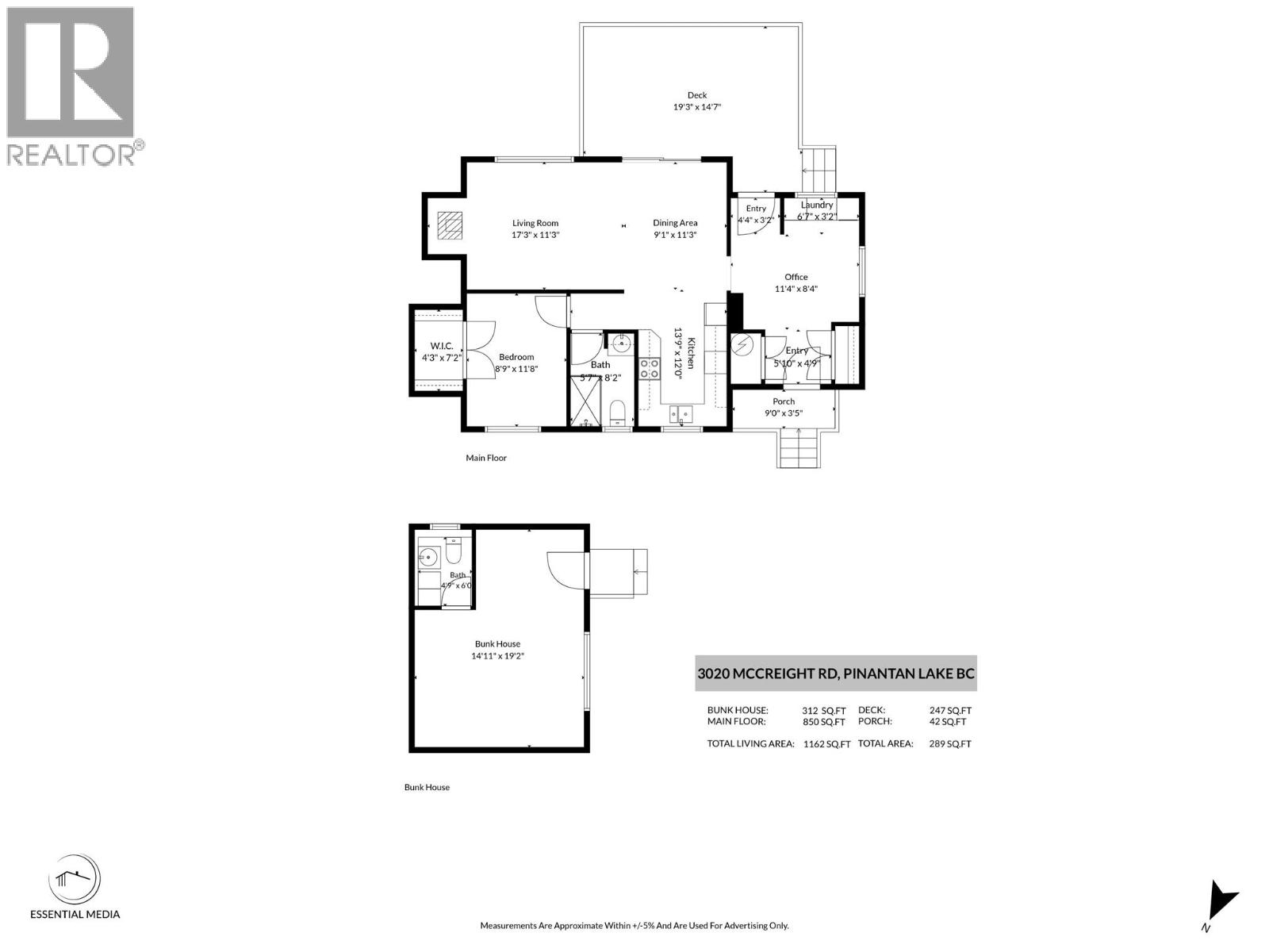 3020 Mccreight Road, Kamloops, British Columbia  V0E 3E1 - Photo 49 - 10388470