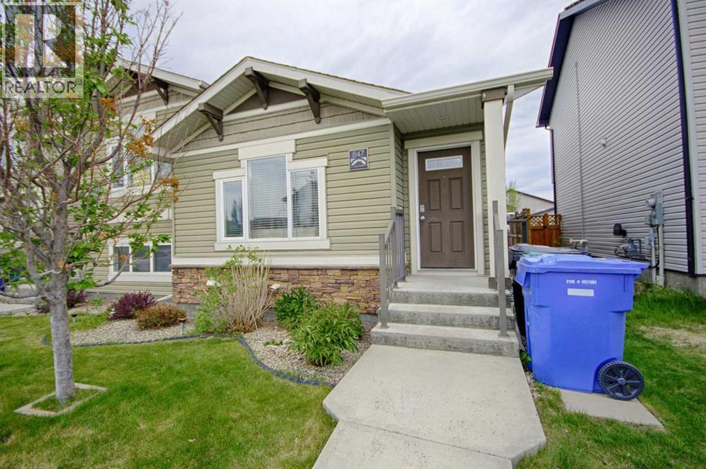847 Silkstone Close W, Lethbridge, Alberta  T1J 5K1 - Photo 1 - A2313104