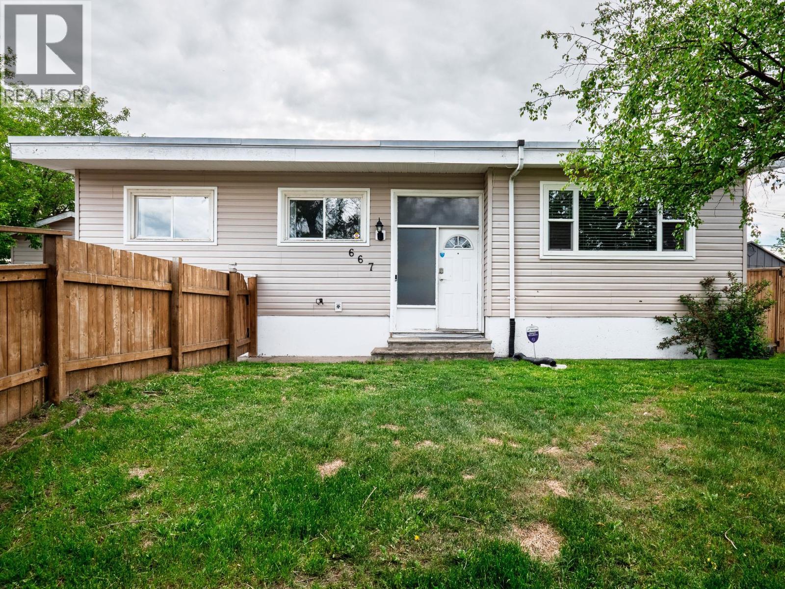 667 Ewert Street, Prince George, British Columbia  V2M 2N8 - Photo 3 - R3101926