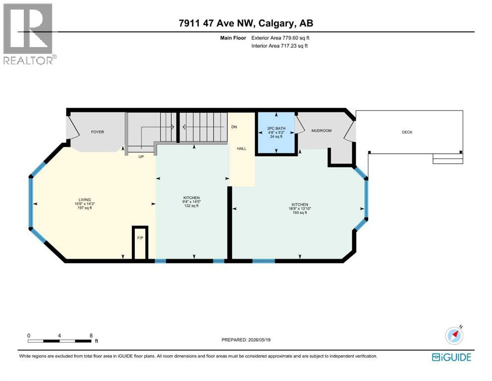 7911 47 Avenue NW, Calgary, Alberta  T3B 1Z2 - Photo 32 - A2312227
