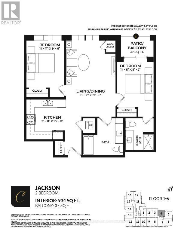 304 - 6415 Regional Road 25 Road, Milton, Ontario L9T 8R2 - Photo 24 - W13165468