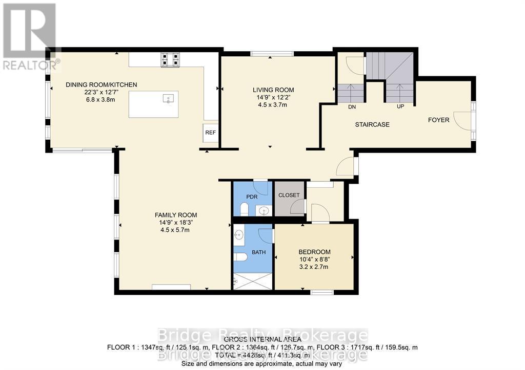 1343 Upper Thames Drive, Woodstock, Ontario  N4T 0N1 - Photo 48 - X13165494