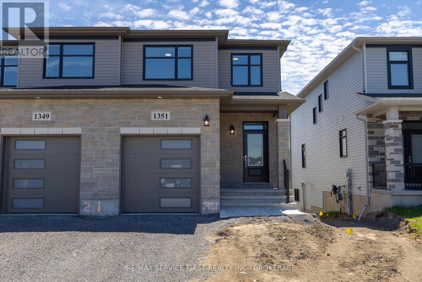 1351 Woodfield Crescent, Kingston, Ontario  K7P 0T3 - Photo 4 - X13165534