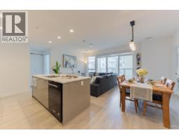406 3581 ROSS DRIVE, Vancouver, British Columbia