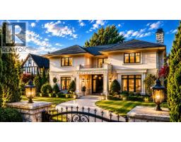 5755 ANGUS DRIVE, Vancouver, British Columbia