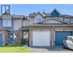 166 BEATRICE DRIVE, Ottawa, Ontario