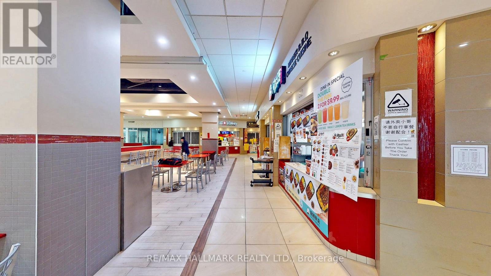 49 - 384 Yonge Street, Toronto, Ontario  M5B 1S8 - Photo 4 - C13166086