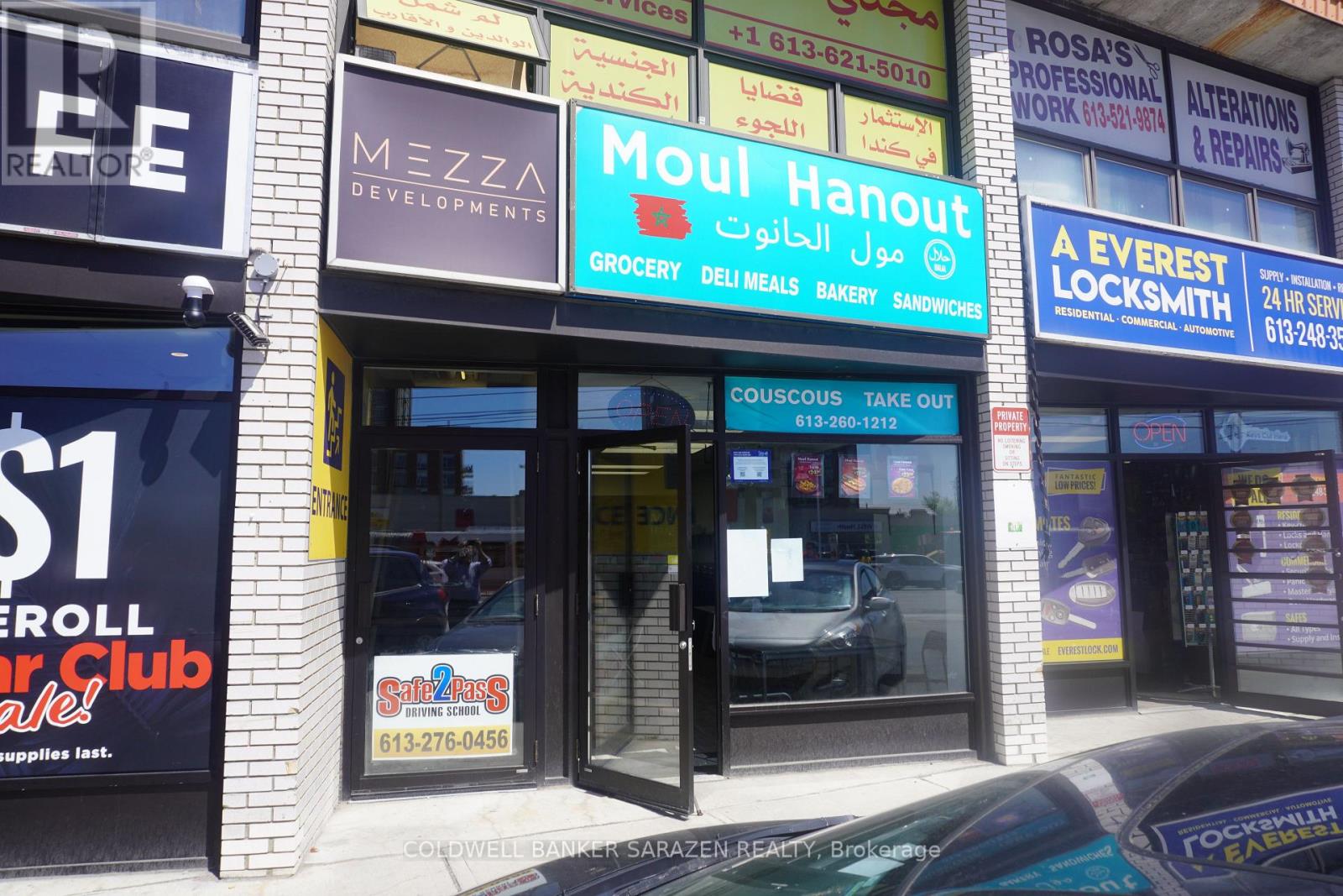 C - 1581 Bank Street, Ottawa, Ontario K1H 7Z3 - Photo 1 - X13166130