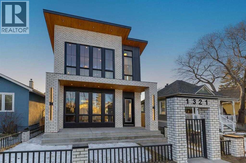 1321 10 Avenue Se, Calgary, Alberta  T2G 0W8 - Photo 2 - A2300444