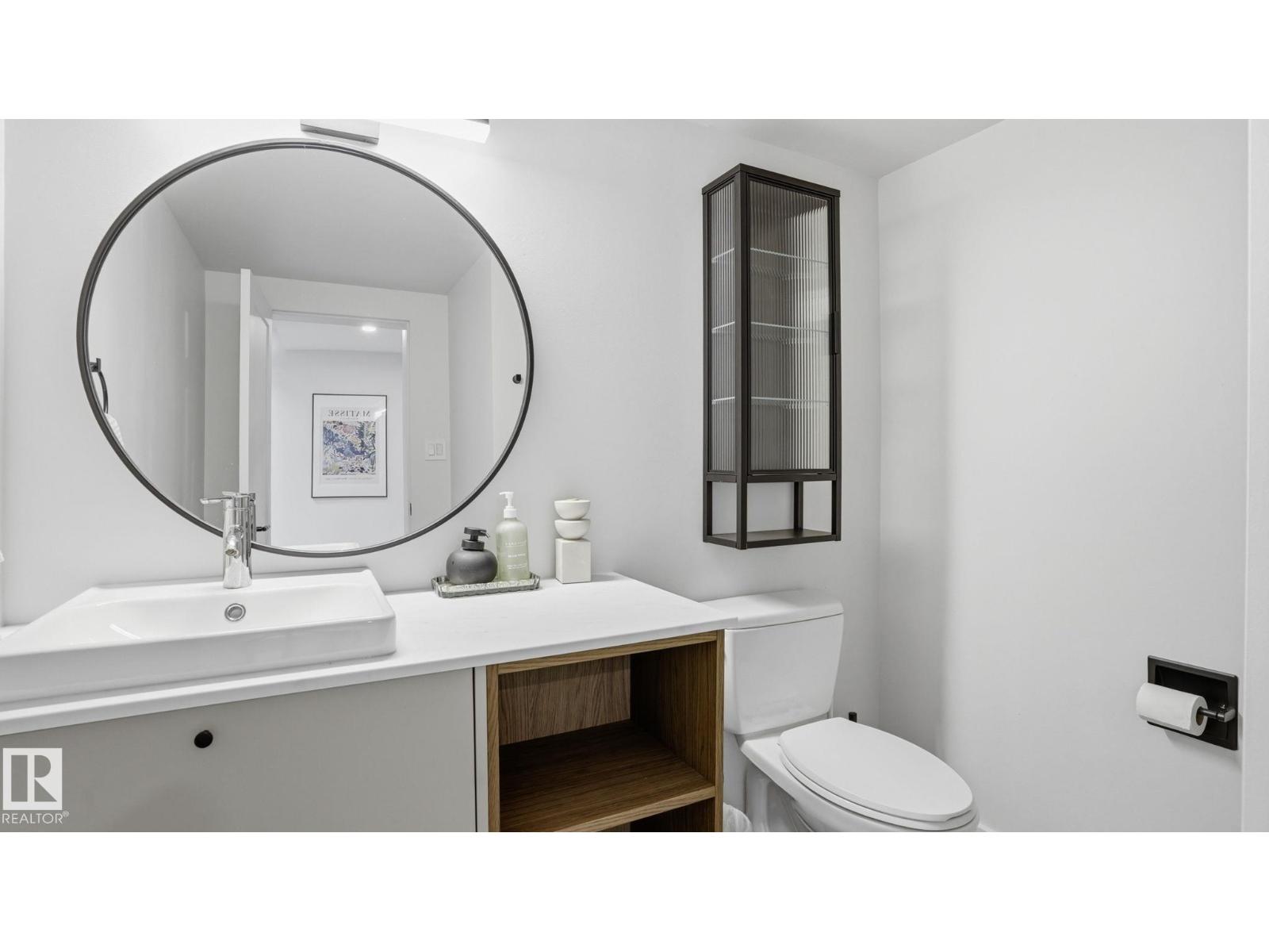 6412 Ada Bv Nw, Edmonton, Alberta  T5W 4P2 - Photo 16 - E4489658