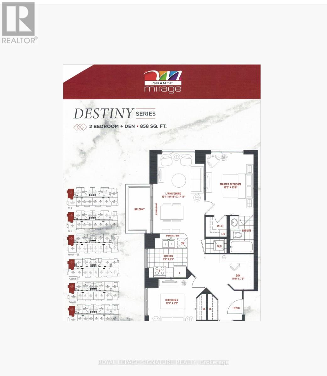 Ph216 - 349 Rathburn Road W, Mississauga, Ontario  L5B 0G9 - Photo 42 - W13166506