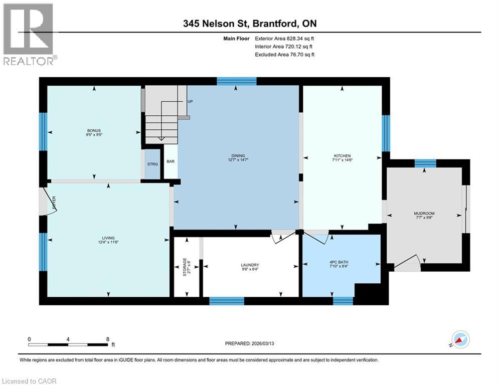 345 Nelson Street, Brantford, Ontario  N3S 4E3 - Photo 32 - 40811666