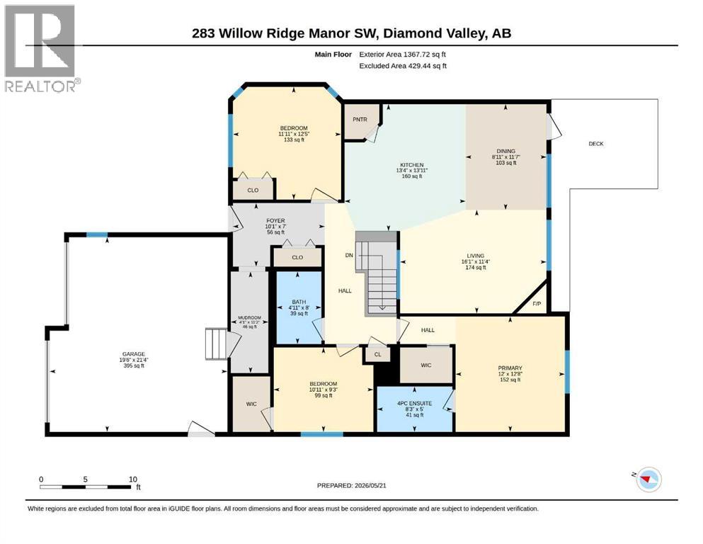 283 Willow Ridge Manor, Diamond Valley, Alberta  T0L 0H0 - Photo 48 - A2313366