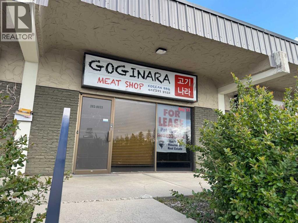 33, 3616 52 Avenue NW, Calgary, Alberta  T2L 1V9 - Photo 4 - A2313751
