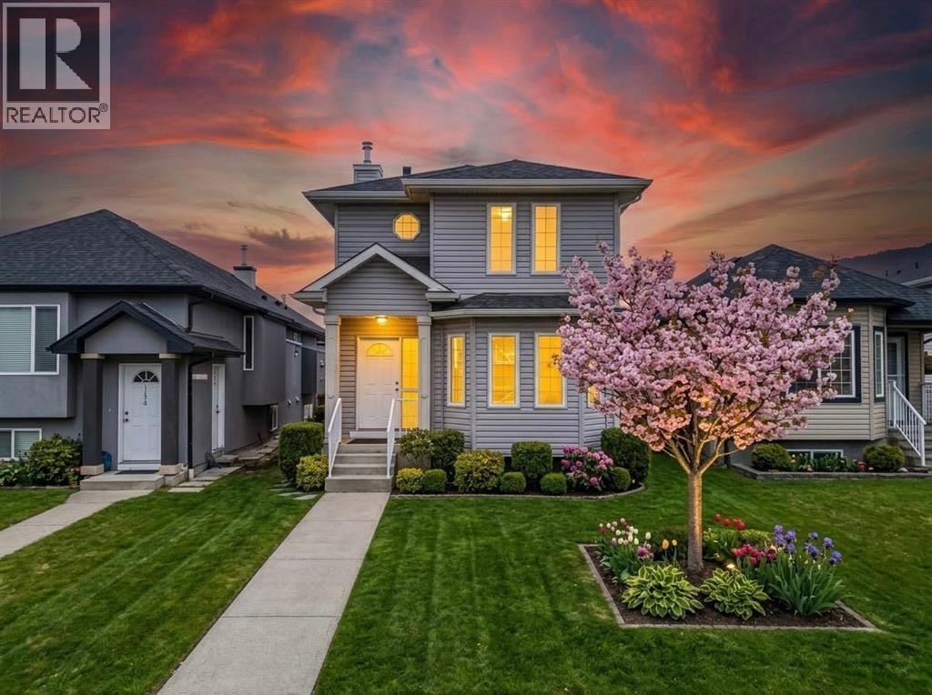 230 Tarawood Close NE, Calgary, Alberta