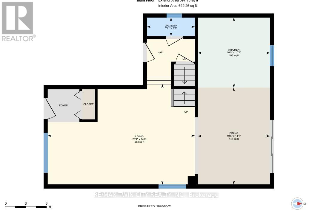94 Porchlight Drive, Woolwich, Ontario  N3B 3M8 - Photo 45 - X13158574
