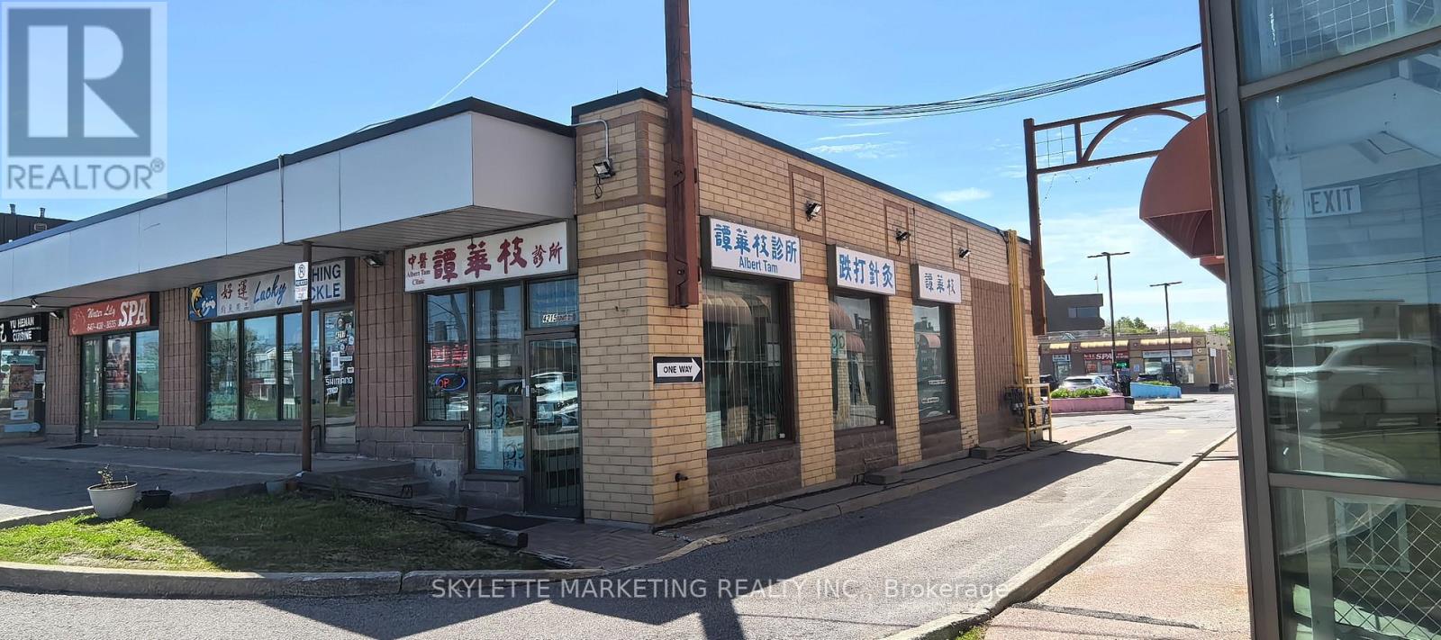 D1 - 4215 Sheppard Avenue E, Toronto, Ontario  M1S 5H5 - Photo 4 - E13167740